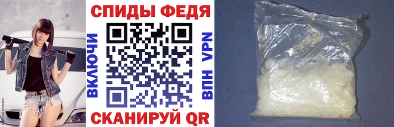 OMG маркетплейс  Ивангород  АМФ Premium 