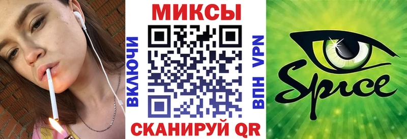БУТИРАТ BDO Ивангород