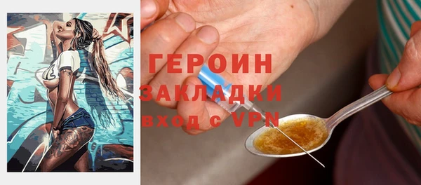 Альфа ПВП Вяземский