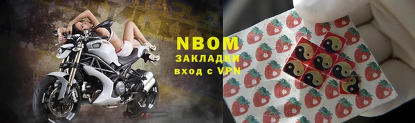первитин Верхний Тагил