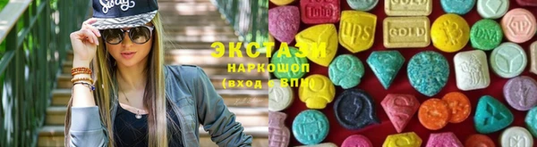 первитин Верхний Тагил