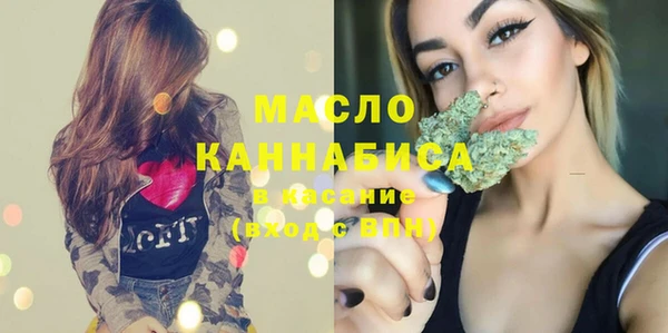 прущие крисы Верея