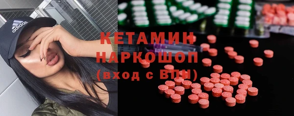 PSILOCYBIN Вязьма