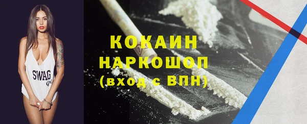 ECSTASY Верхнеуральск