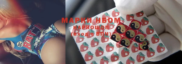 mdma Вязники