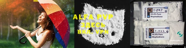 ECSTASY Верхнеуральск