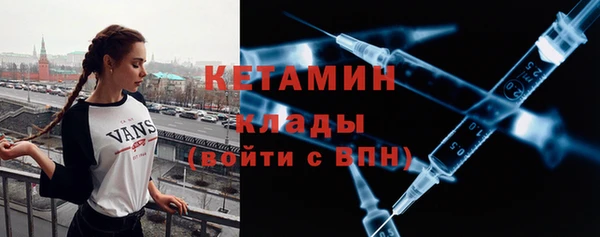 первитин Верхний Тагил
