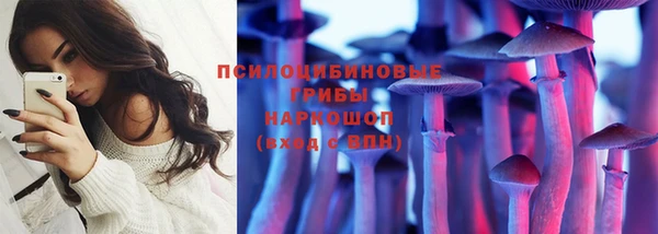 скорость mdpv Волосово
