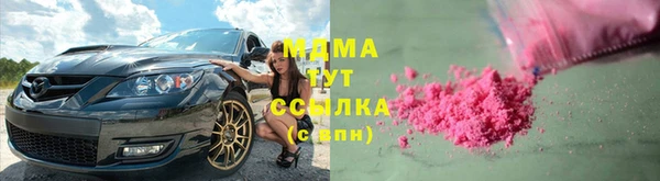 прущие крисы Верея