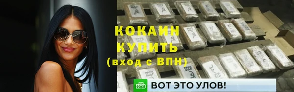 ECSTASY Верхнеуральск