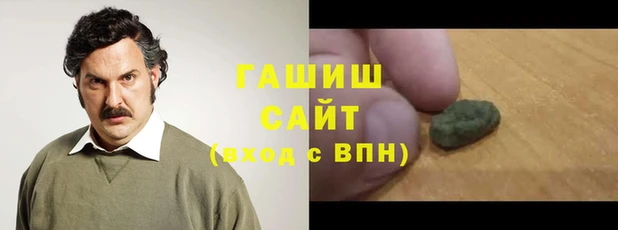 ECSTASY Верхнеуральск