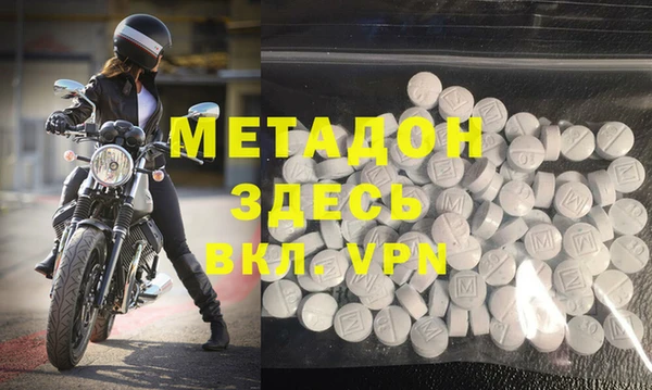ECSTASY Верхнеуральск