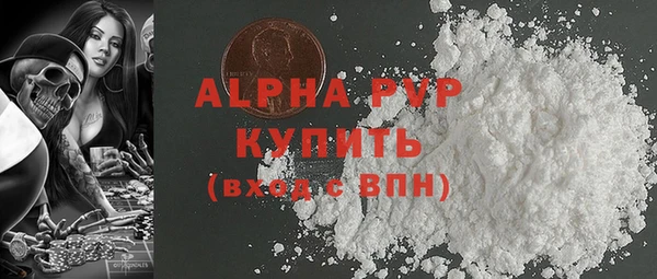 ECSTASY Верхнеуральск