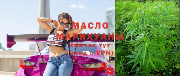 прущие крисы Верея
