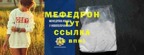 Альфа ПВП Вяземский