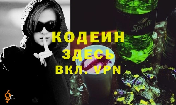 ECSTASY Верхнеуральск