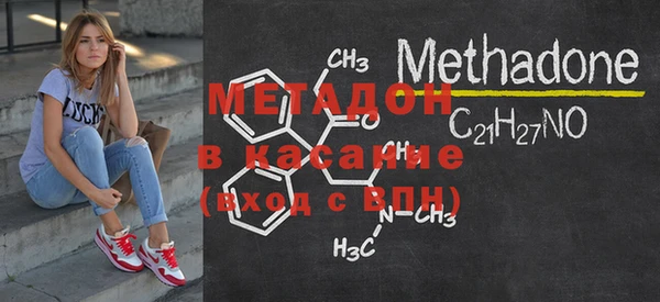 амф Осташков