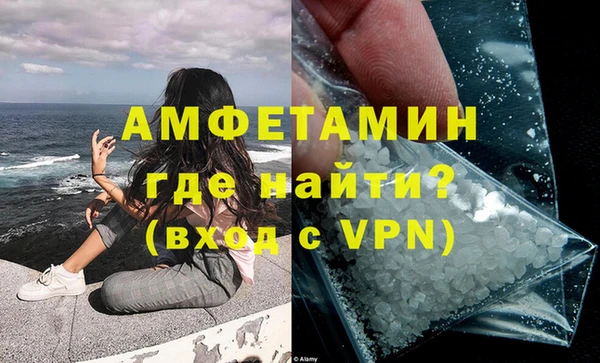 ECSTASY Верхнеуральск