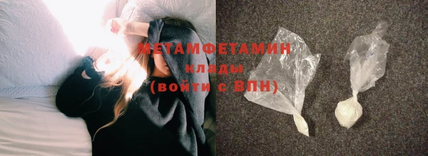 дистиллят марихуана Остров
