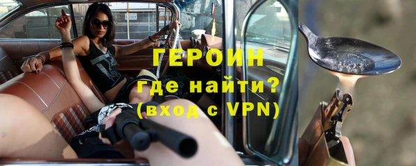 mdma Вязники