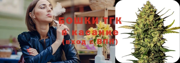 ECSTASY Верхнеуральск