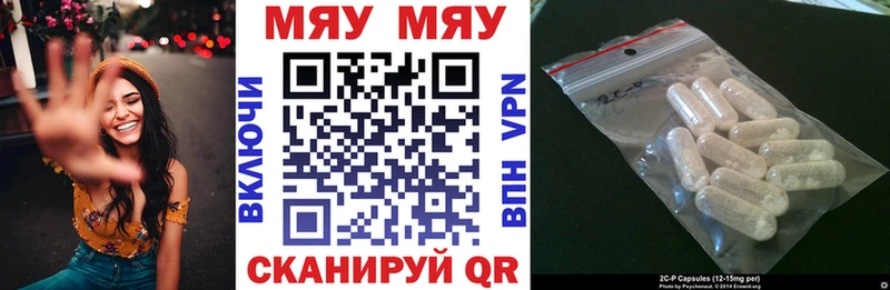 МЕФ 4 MMC  Ивангород 
