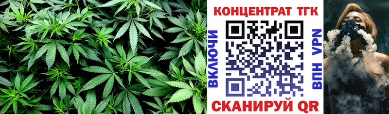 это официальный сайт  Ивангород  ТГК жижа 
